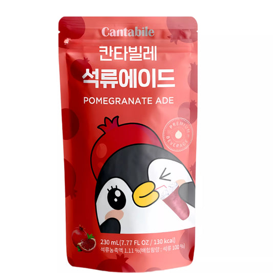 Cantabile pomegranate Iced Tea