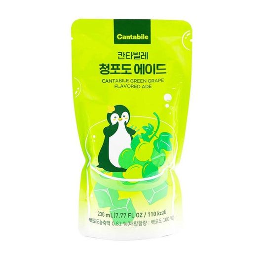 Cantabile green grape Iced Tea