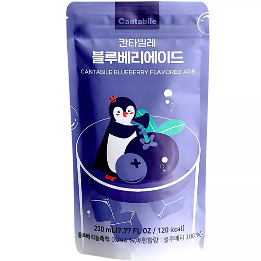 Cantabile blueberry Iced Tea