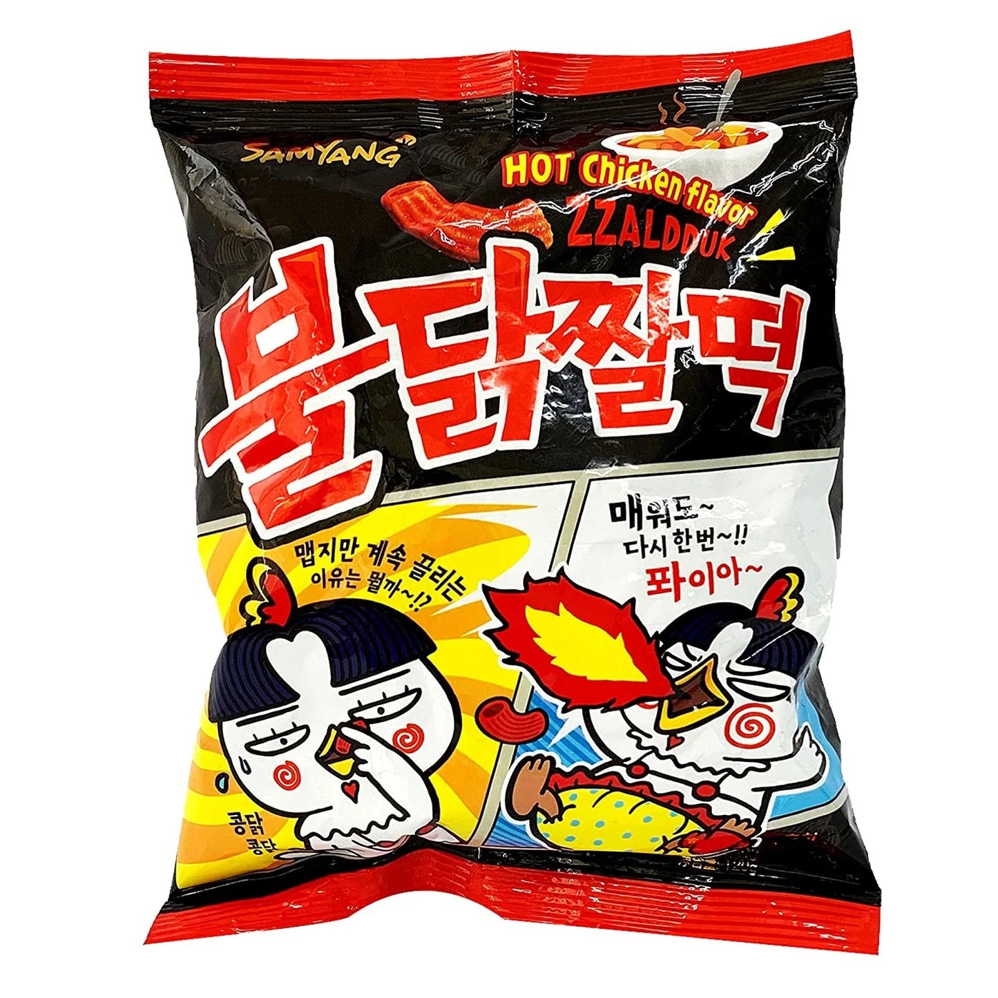 Samyang hot chicken chips